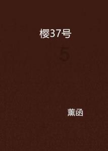 好运龙龙！荣威与贾冰红包封面限量放送