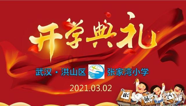 距离历史高点缩水690亿，张坤在管规模655亿 多只重仓股或因“超限”而被动减持