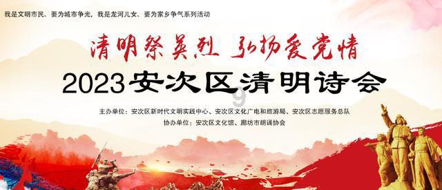 揭秘：那一味能“上润肺脏、中调脾脏、下滋肾脏”的中药是什么？